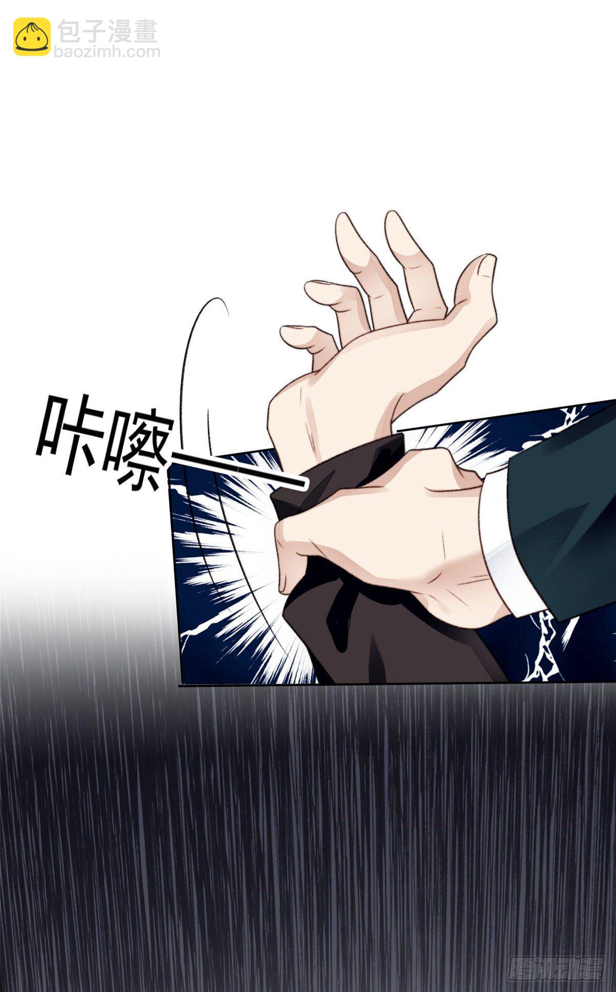 30 薄总的手摸起来真舒服-第31话