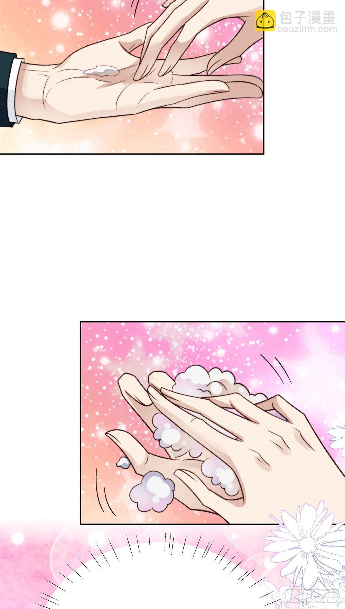 30 薄总的手摸起来真舒服-第31话