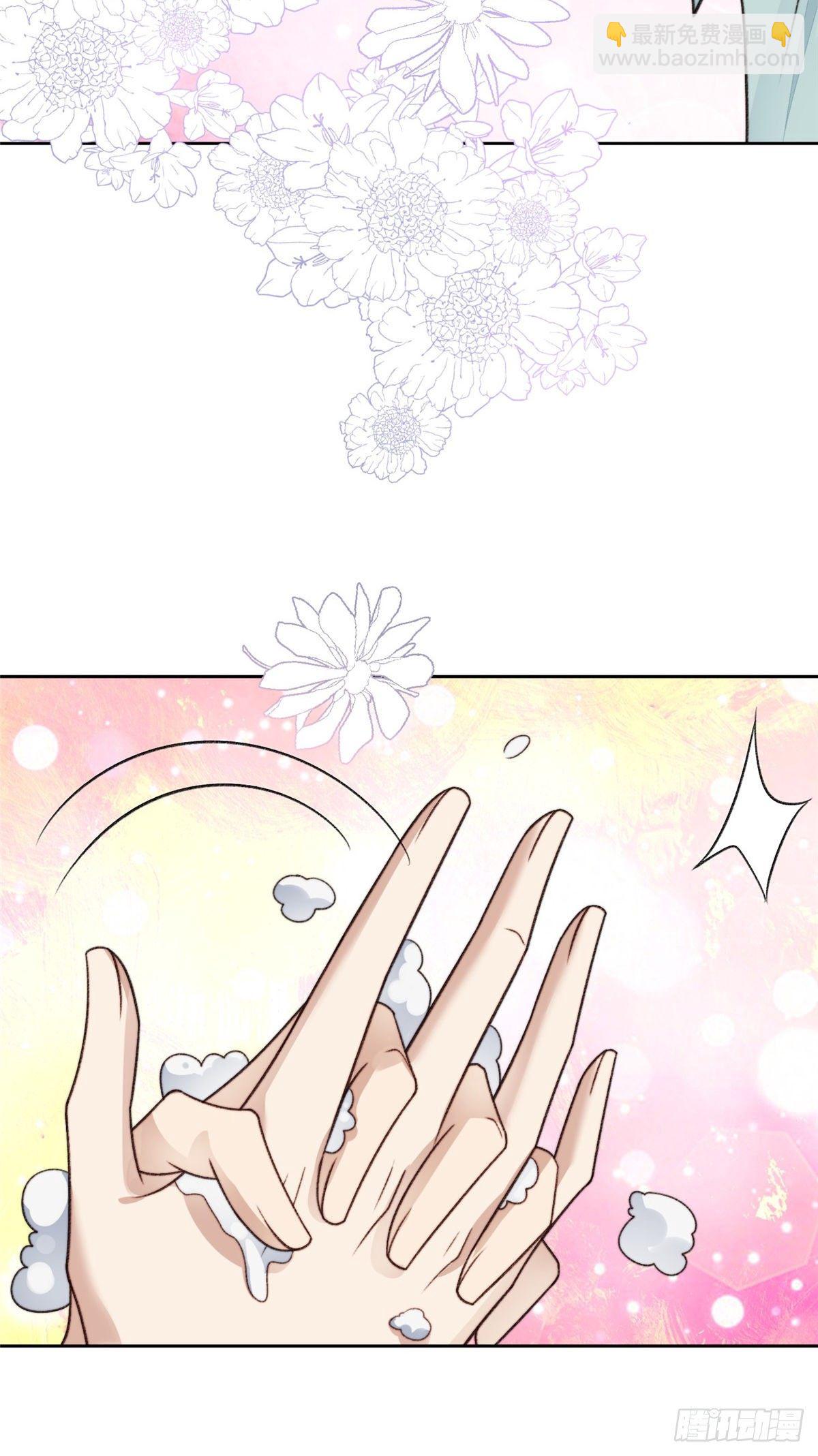30 薄总的手摸起来真舒服-第31话