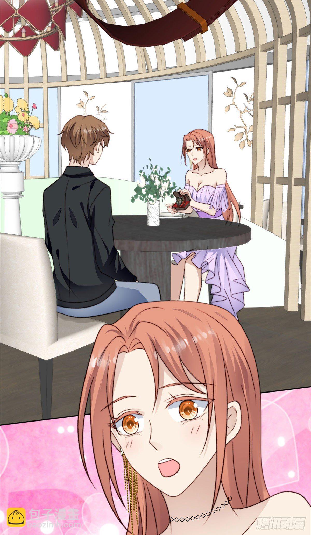 32 拒绝女神的告白-第33话