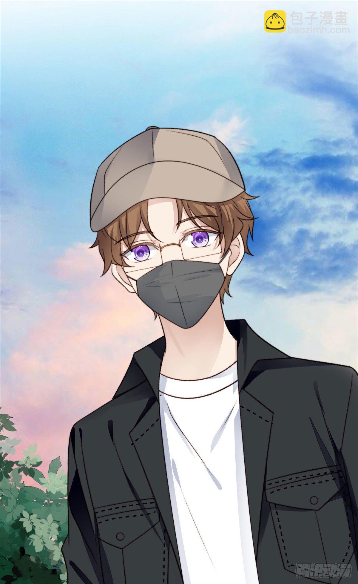 32 拒绝女神的告白-第33话