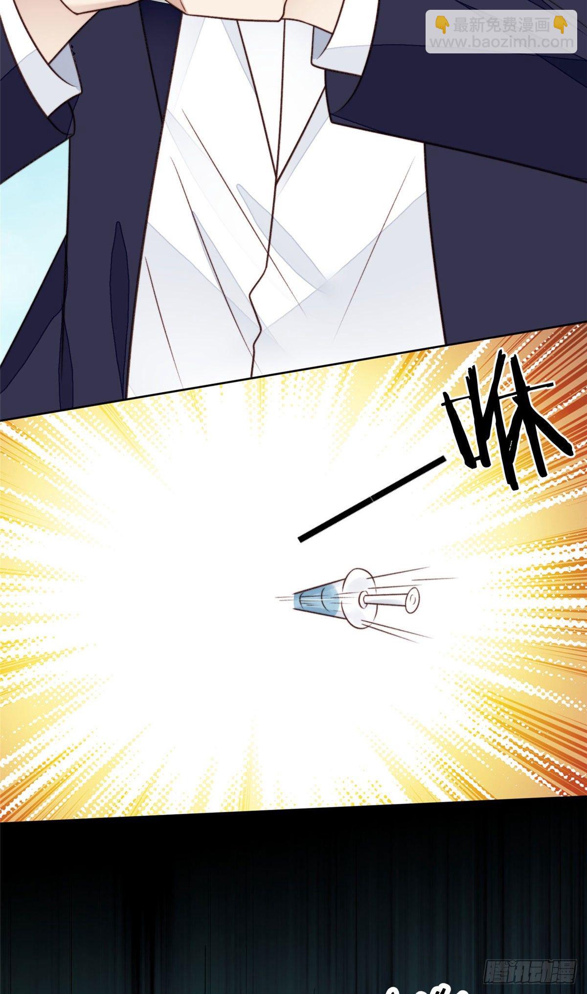 34 薄总你来了(1/2)-第35话