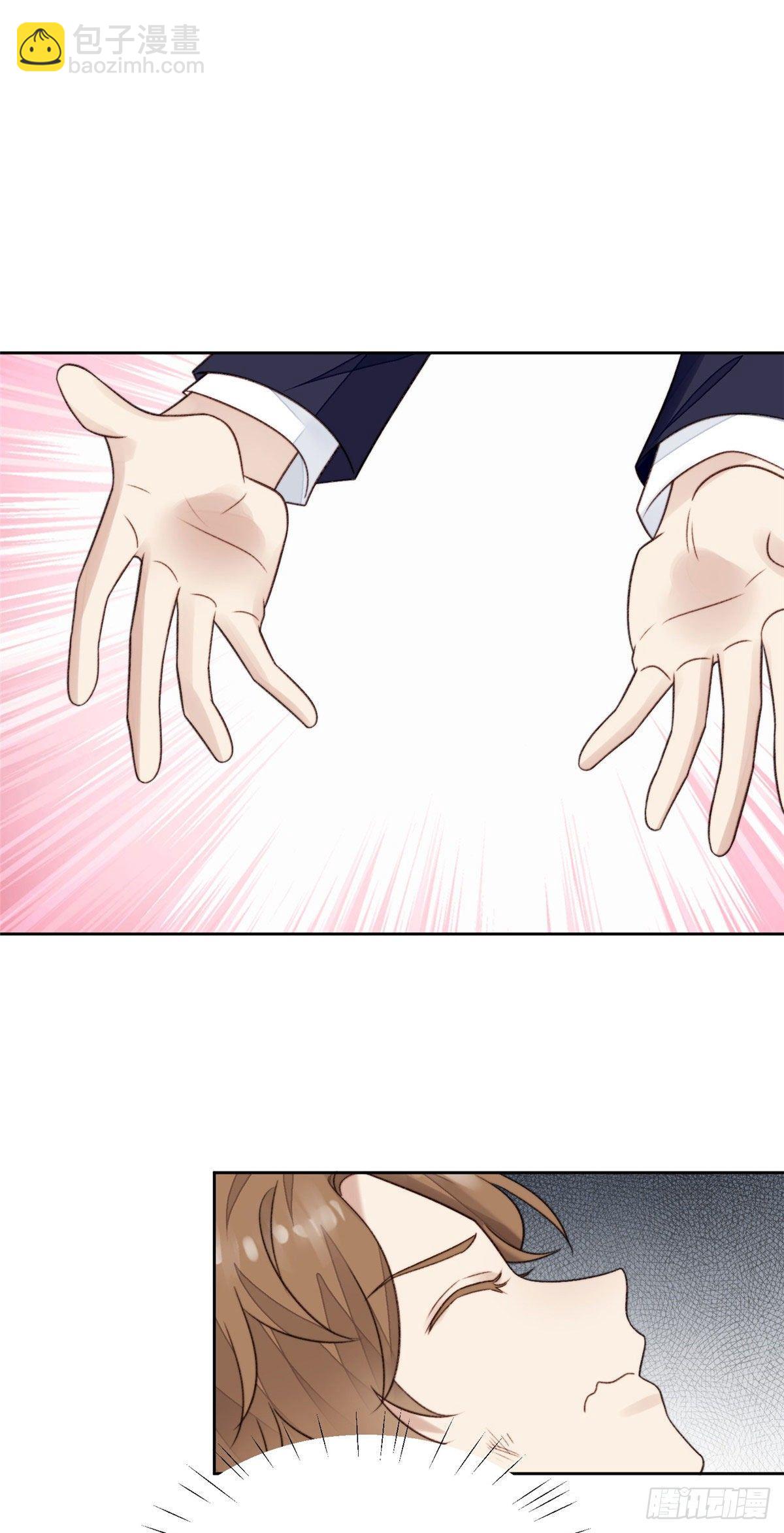 34 薄总你来了(1/2)-第35话