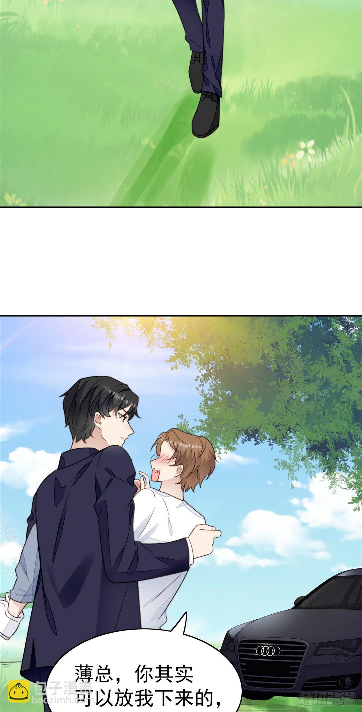 34 薄总你来了(1/2)-第35话