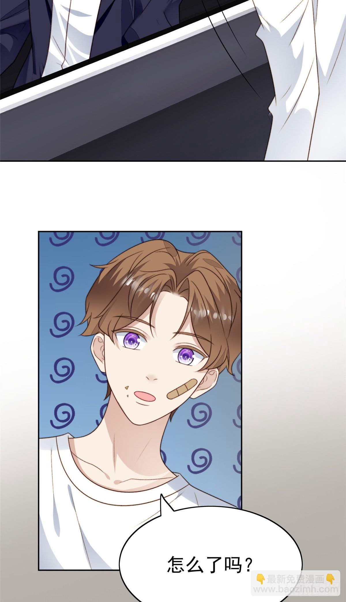 36 薄总的温柔(1/2)-第37话