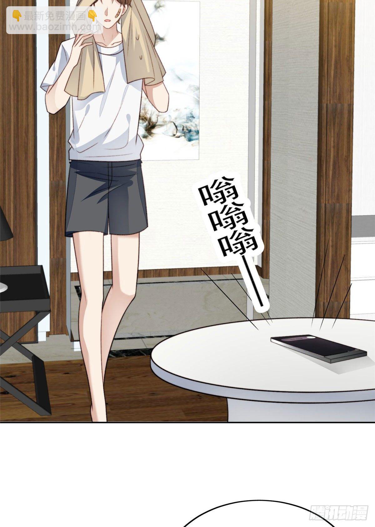 36 薄总的温柔(1/2)-第37话