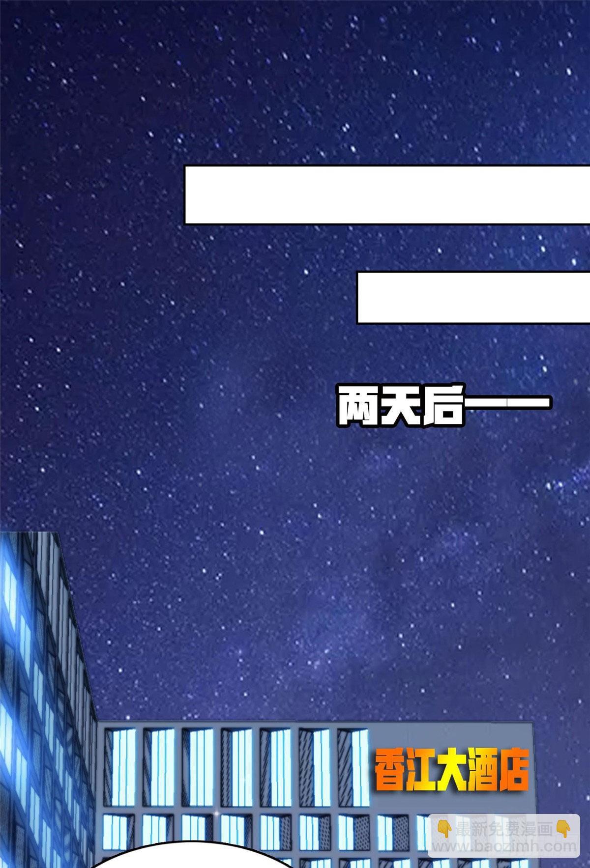 04 小奶狗惊艳全场-第5话