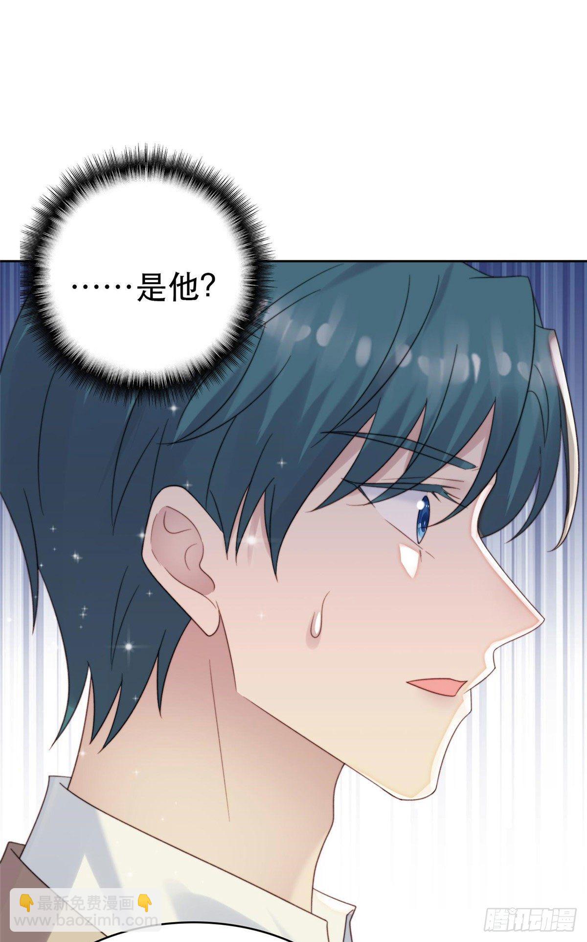 04 小奶狗惊艳全场-第5话