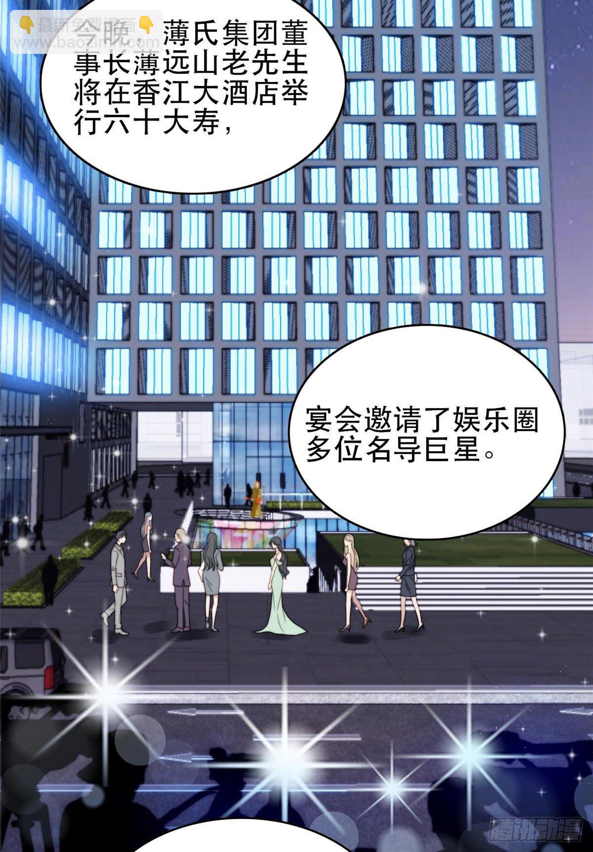 04 小奶狗惊艳全场-第5话