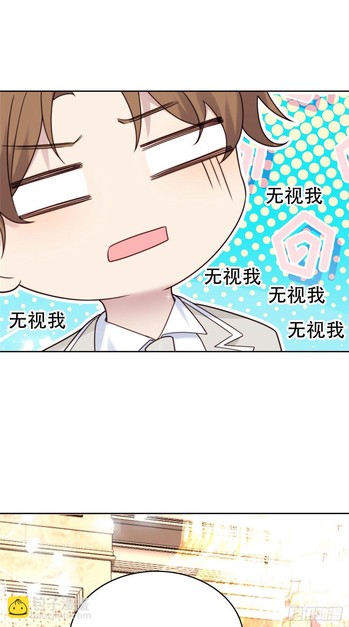 04 小奶狗惊艳全场-第5话