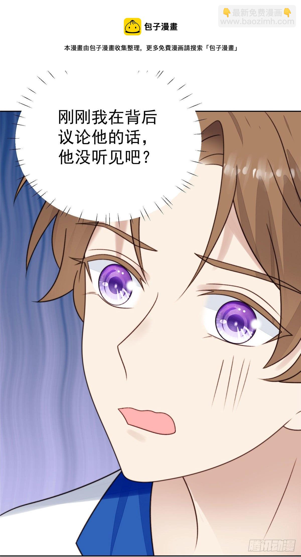 40 神秘嘉宾？-第41话