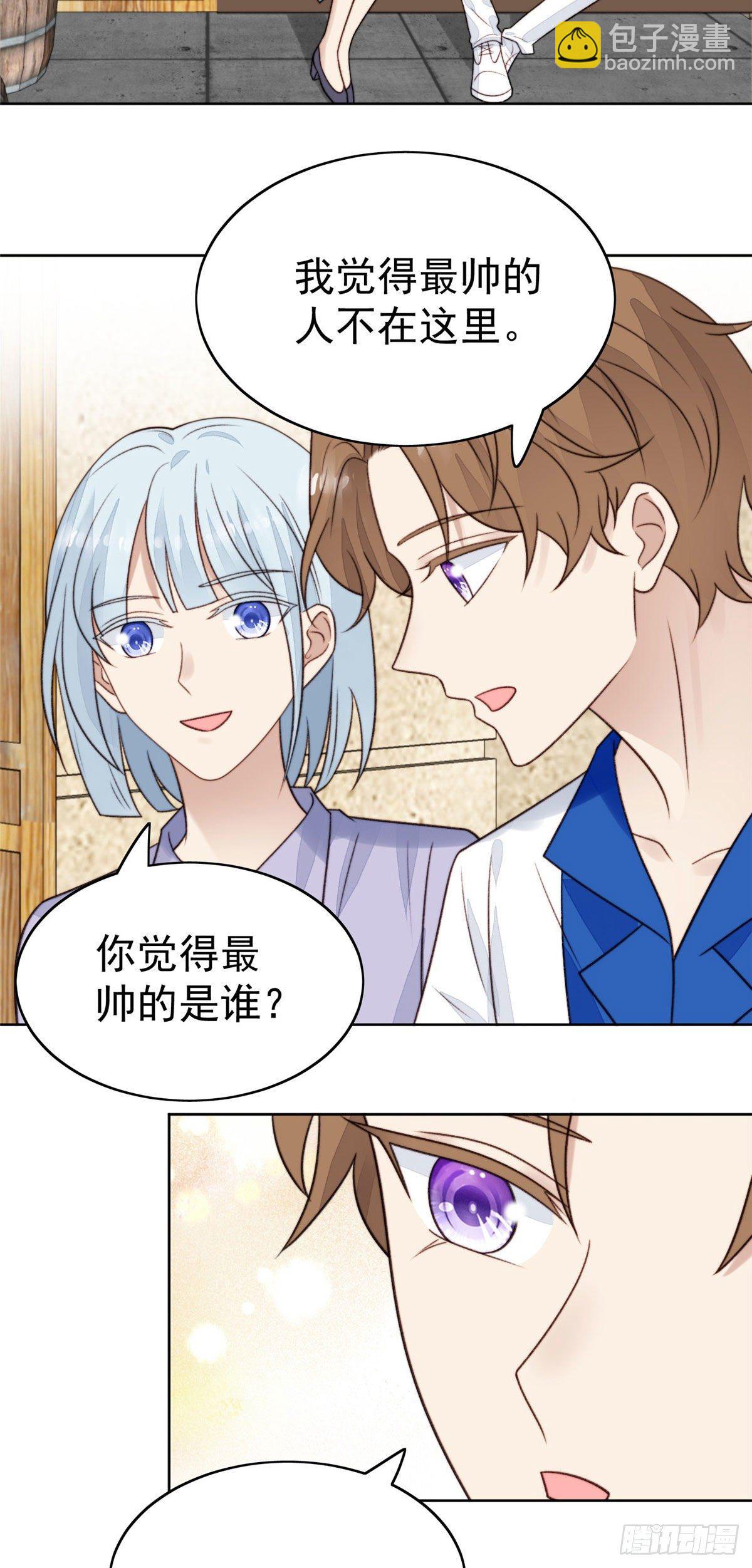 40 神秘嘉宾？-第41话