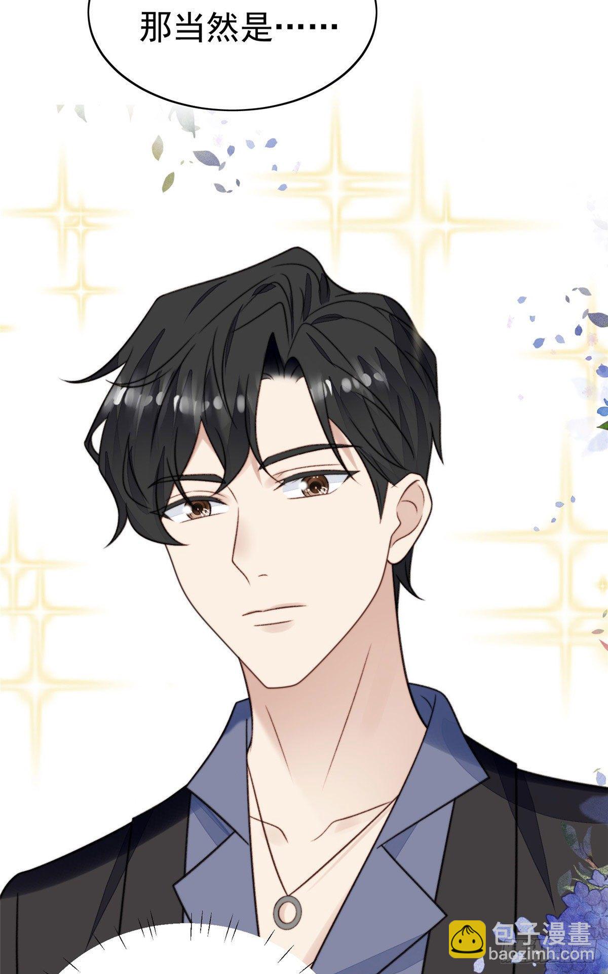 40 神秘嘉宾？-第41话