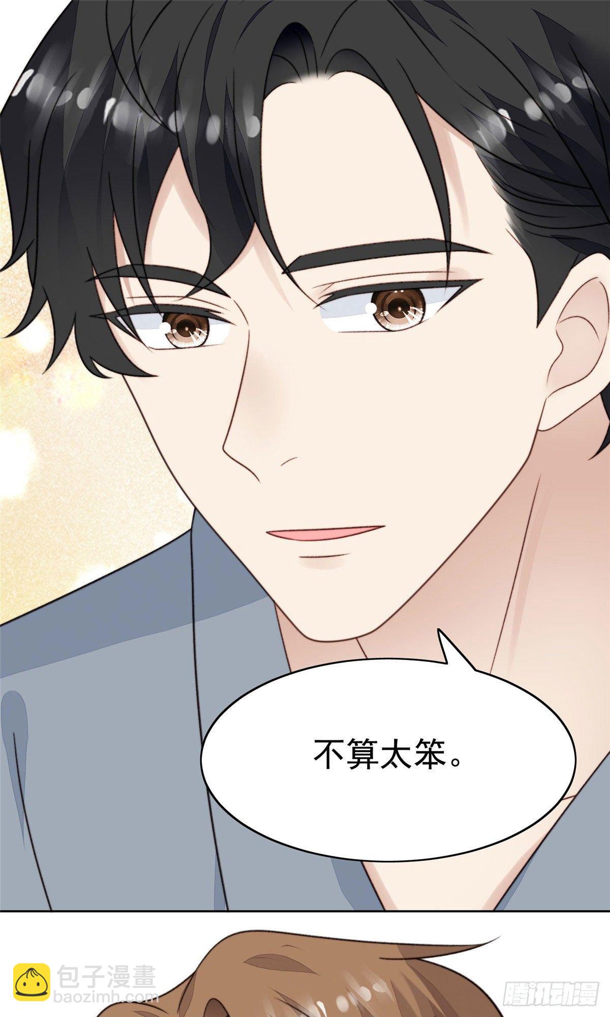 40 神秘嘉宾？-第41话