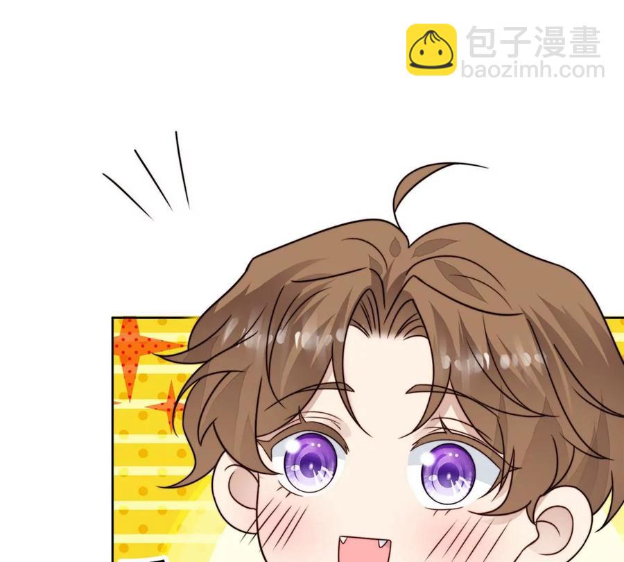 43 靠的好近啊！(1/2)-第45话