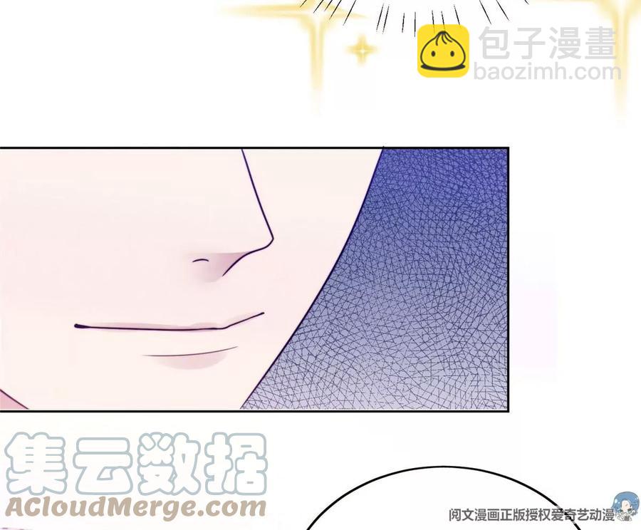 43 靠的好近啊！(1/2)-第45话