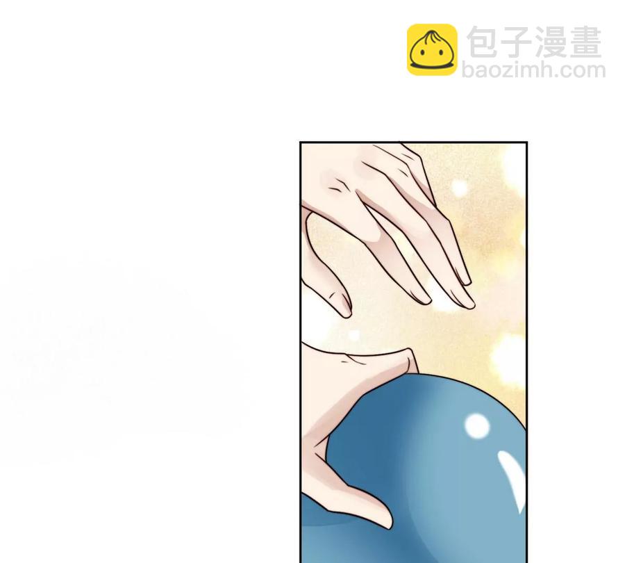 43 靠的好近啊！(1/2)-第45话
