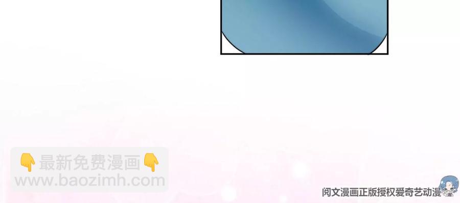 43 靠的好近啊！(1/2)-第45话