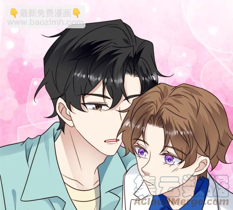 43 靠的好近啊！(1/2)-第45话