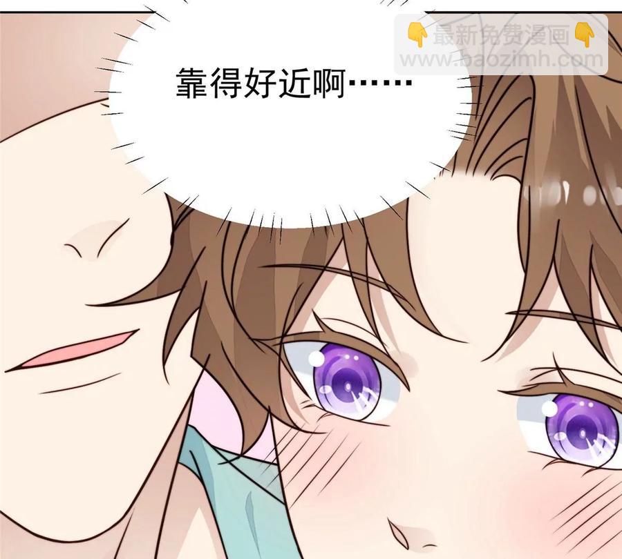 43 靠的好近啊！(1/2)-第45话