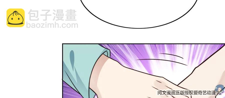 43 靠的好近啊！(1/2)-第45话