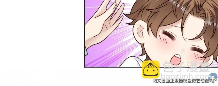 43 靠的好近啊！(1/2)-第45话