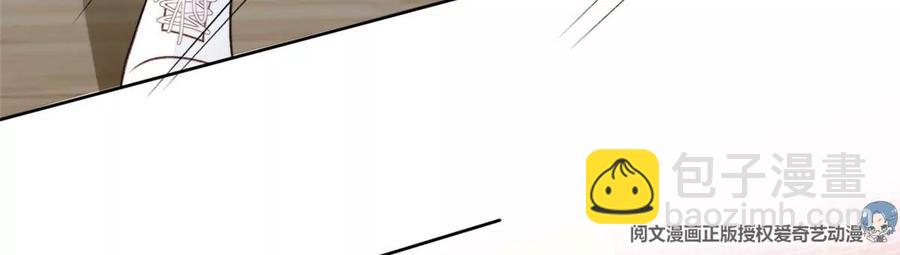 43 靠的好近啊！(1/2)-第45话