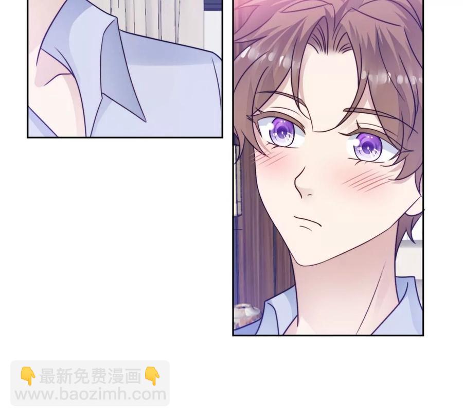 43 靠的好近啊！(1/2)-第45话