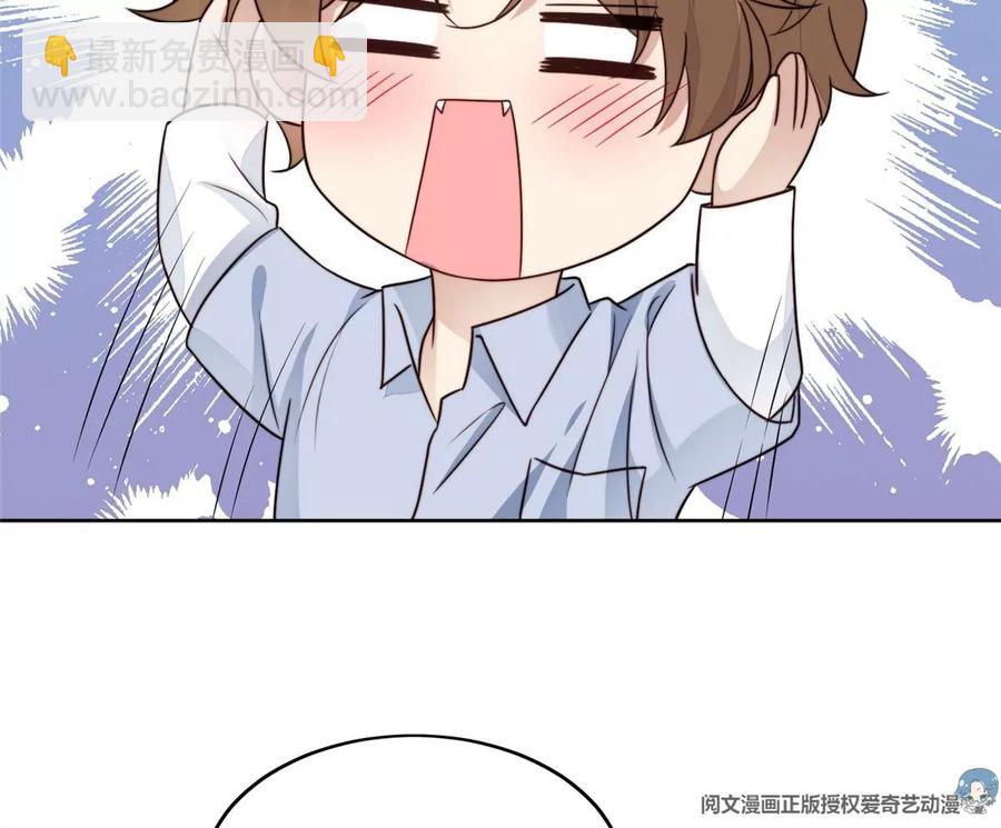 43 靠的好近啊！(1/2)-第45话