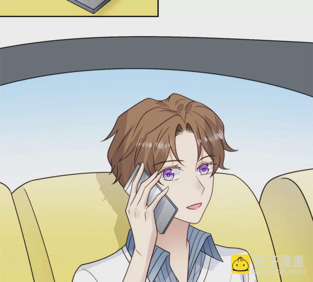 45 叶羡过敏了？(1/2)-第47话