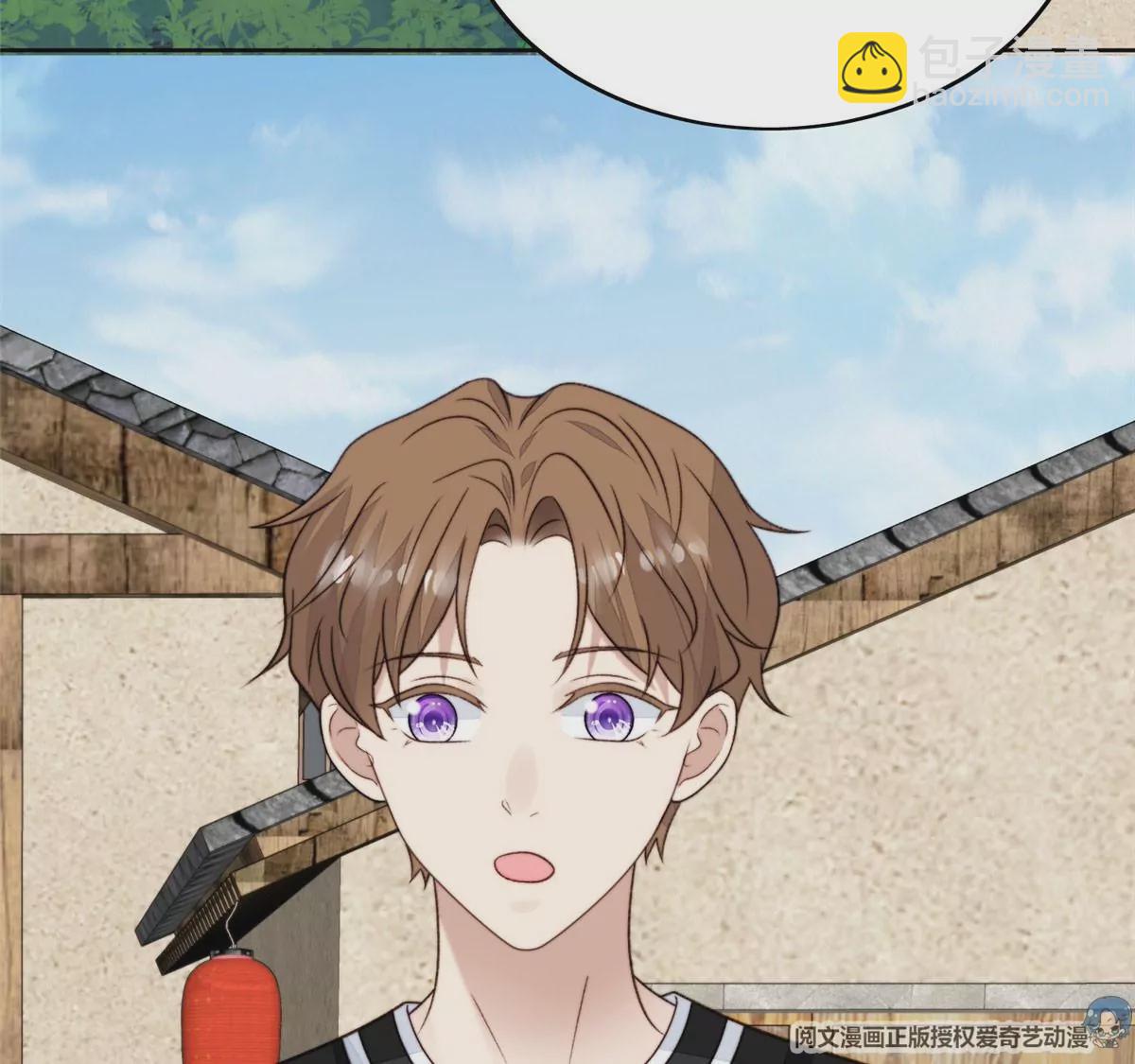 45 叶羡过敏了？(1/2)-第47话