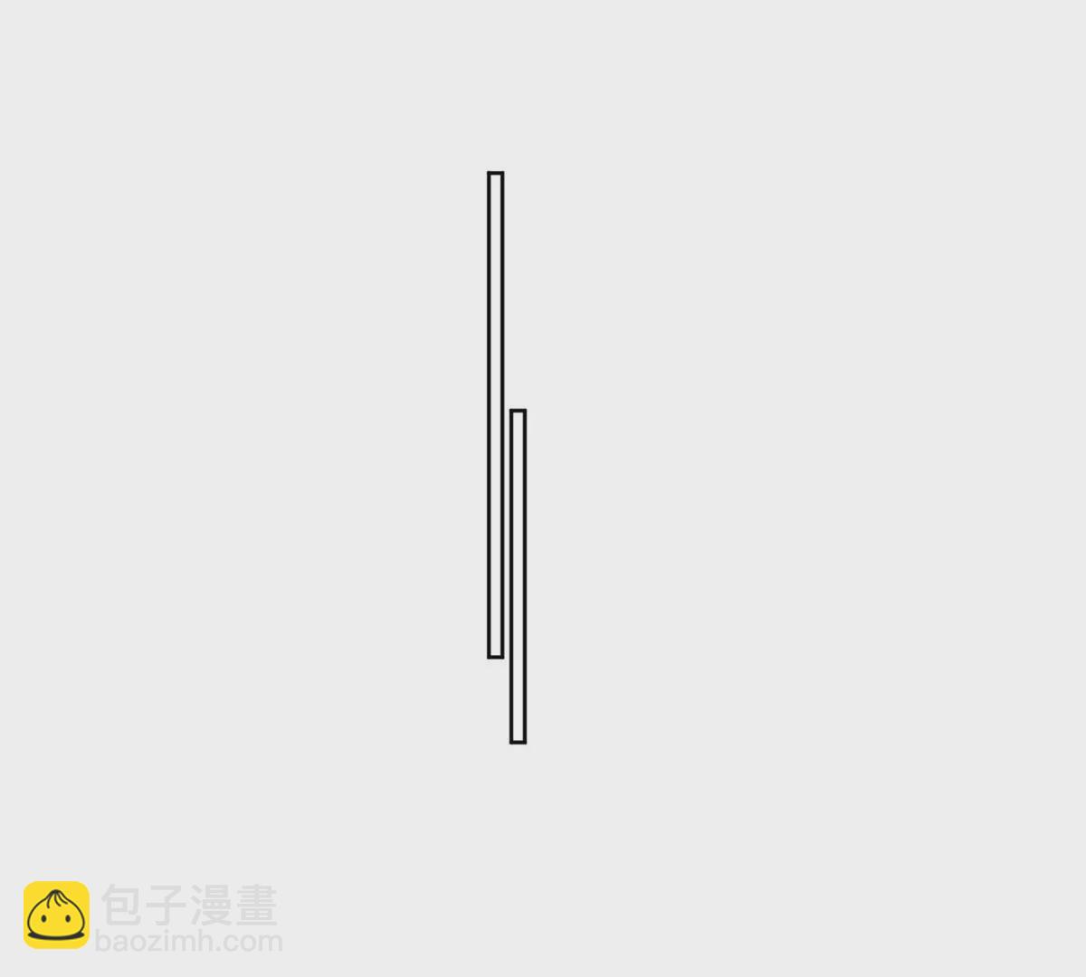 47 叶羡被包养了？(1/2)-第49话