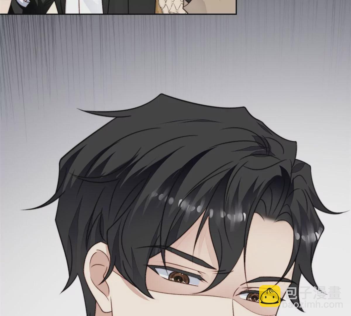47 叶羡被包养了？(1/2)-第49话