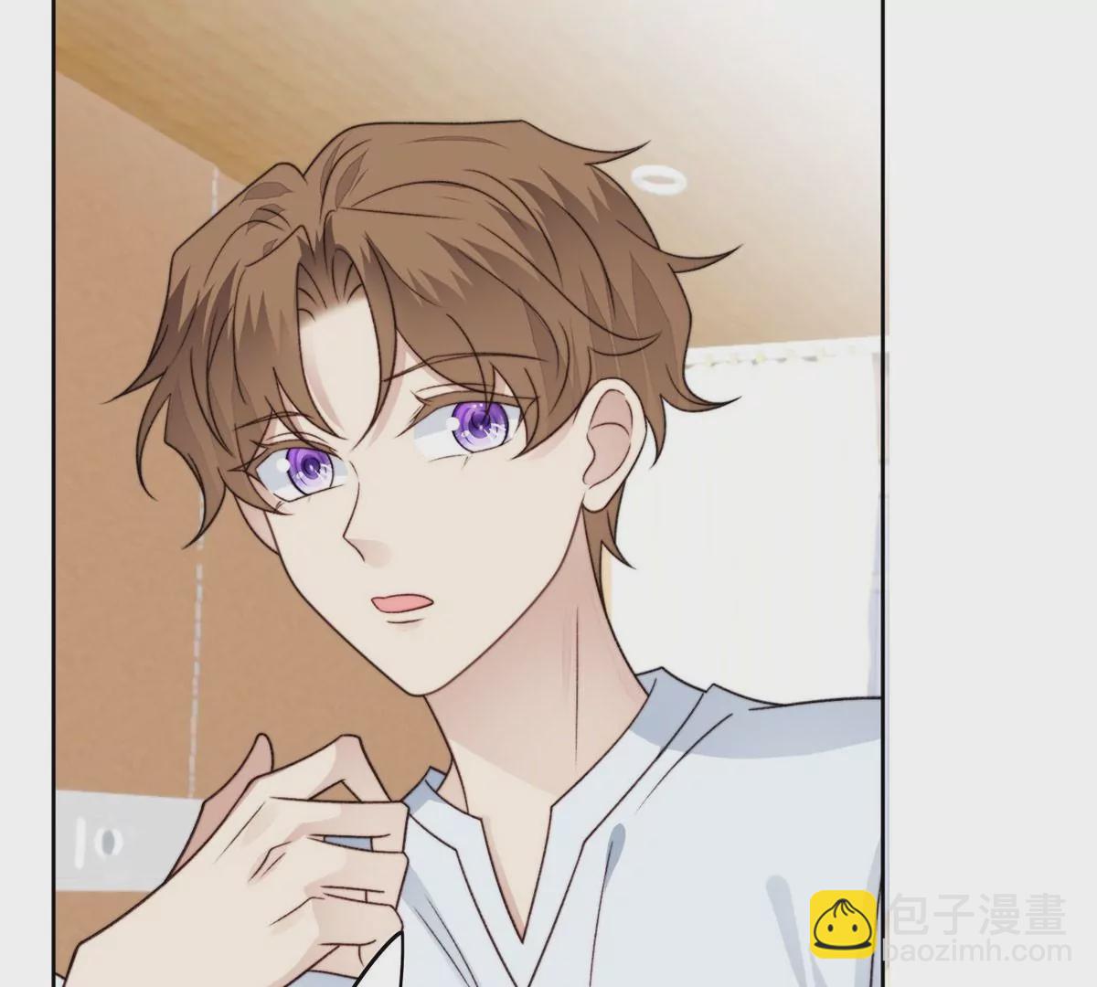 47 叶羡被包养了？(1/2)-第49话