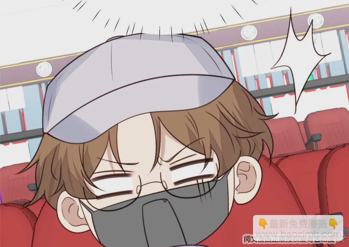 49 醋味薄总的发怒(1/2)-第51话