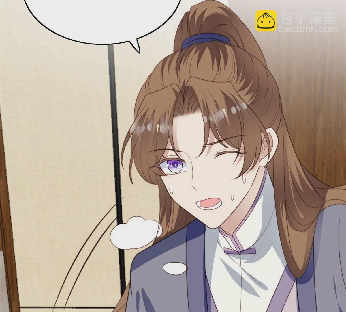 51 薄总的吃醋方式(1/3)-第53话