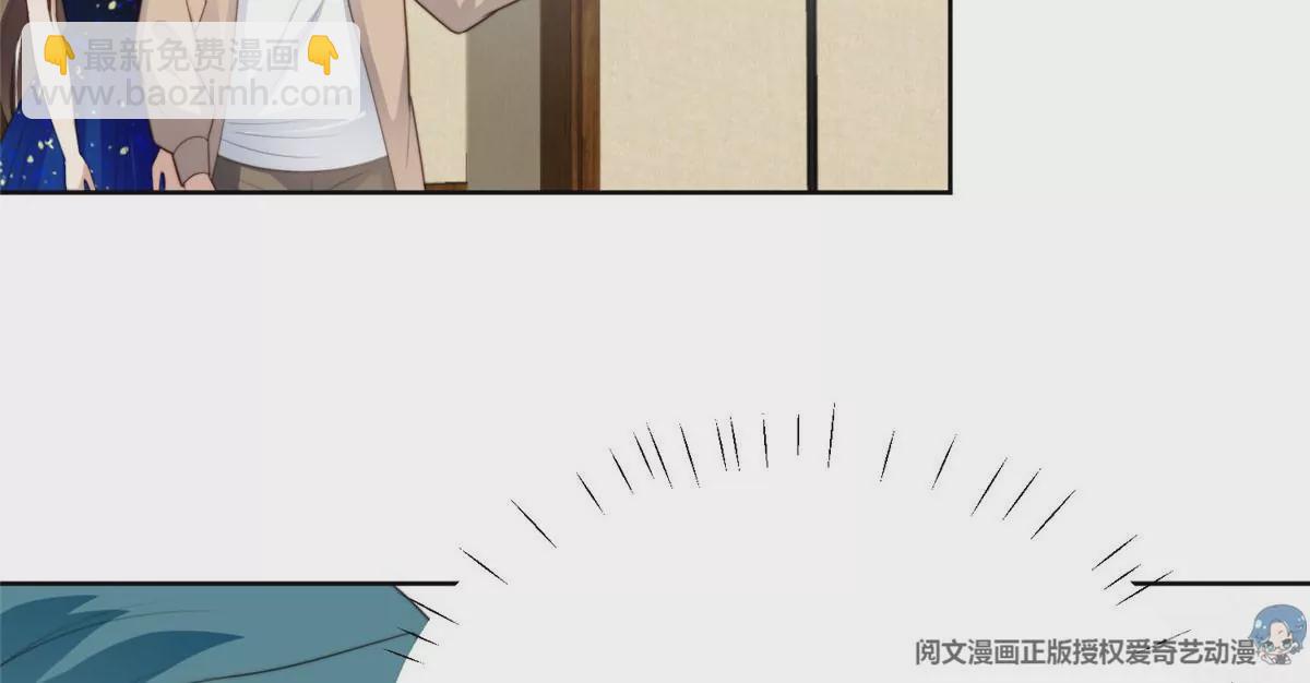 51 薄总的吃醋方式(1/3)-第53话