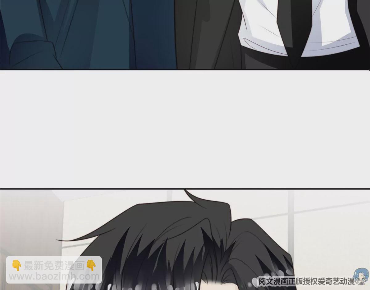 51 薄总的吃醋方式(1/3)-第53话