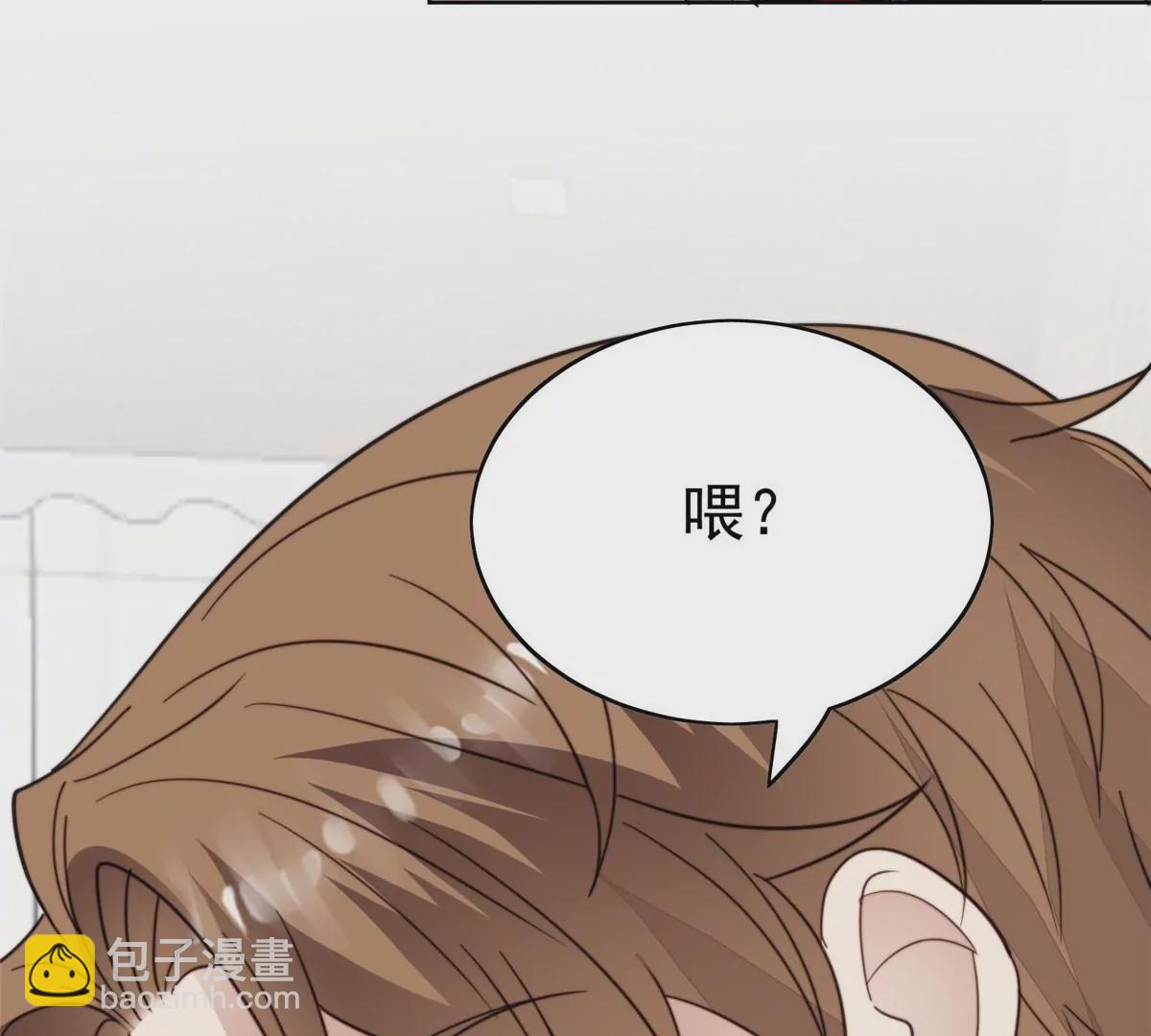 55 男团合体(1/2)-第57话