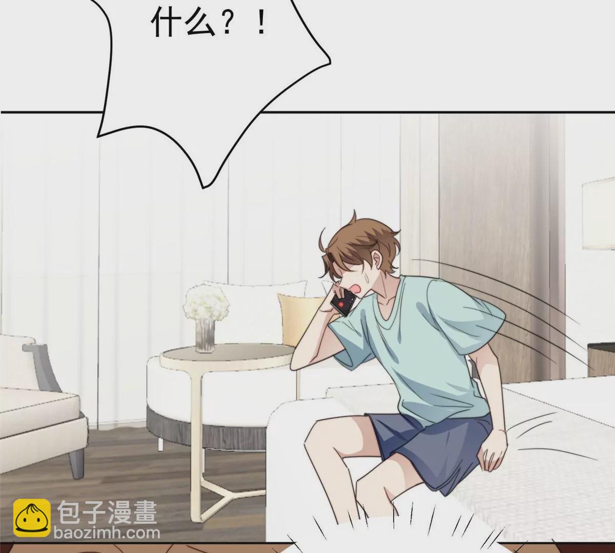 55 男团合体(1/2)-第57话