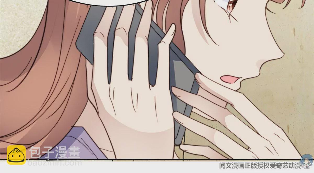 55 男团合体(1/2)-第57话