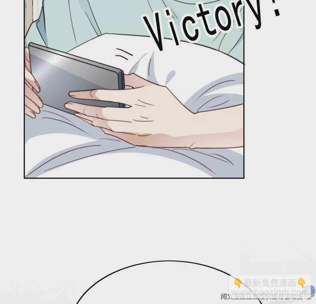 55 男团合体(1/2)-第57话