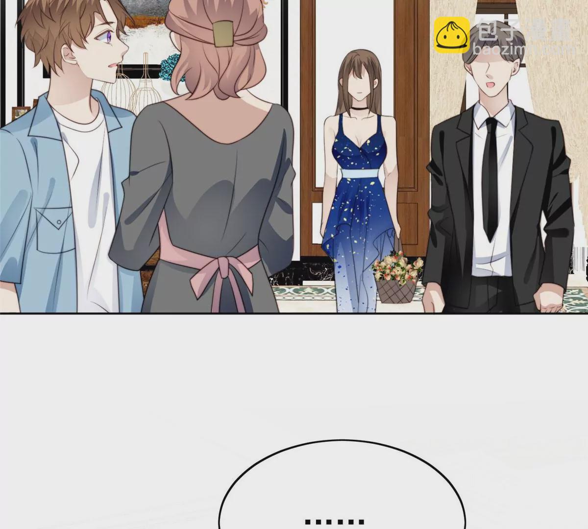 57 薄总妈咪是我粉丝？(1/2)-第59话
