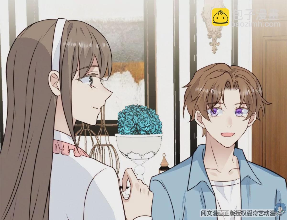 57 薄总妈咪是我粉丝？(1/2)-第59话