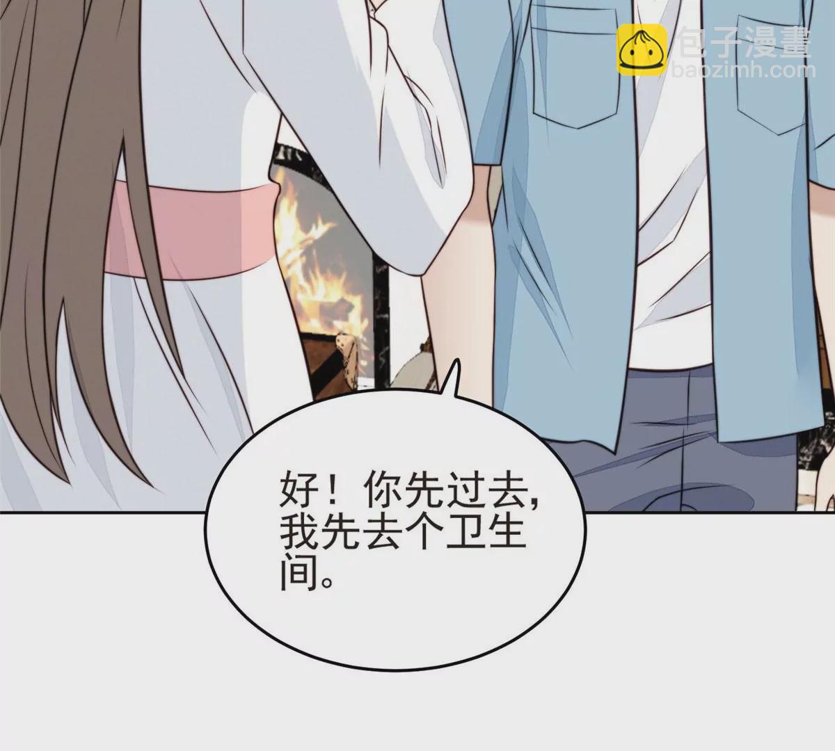 57 薄总妈咪是我粉丝？(1/2)-第59话