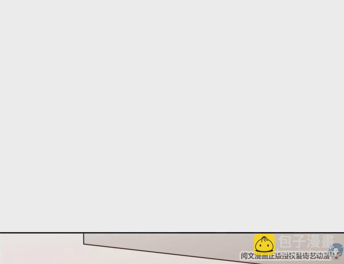 57 薄总妈咪是我粉丝？(1/2)-第59话