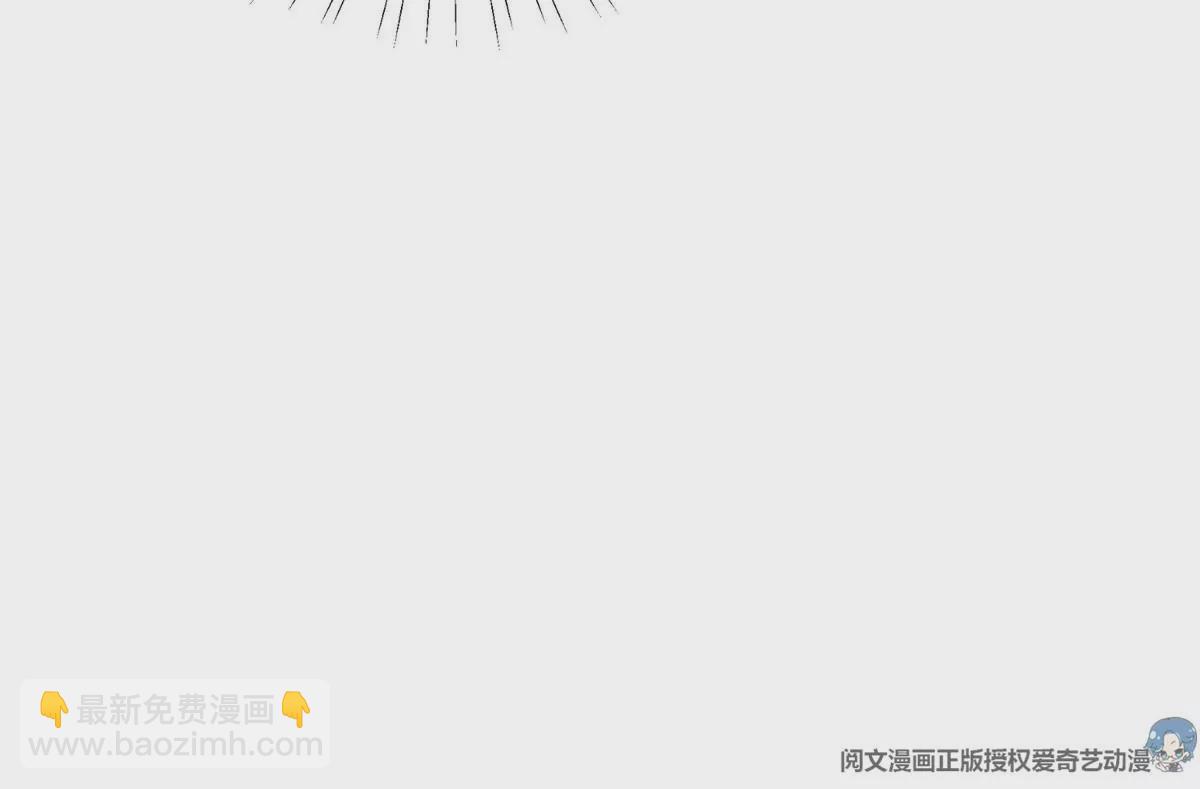 57 薄总妈咪是我粉丝？(1/2)-第59话