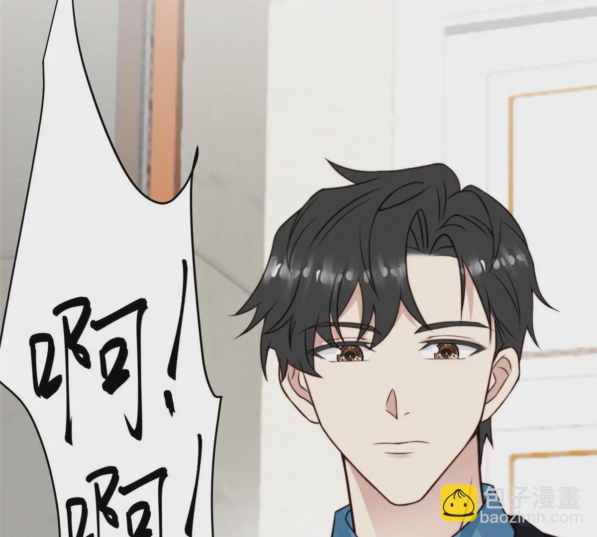57 薄总妈咪是我粉丝？(1/2)-第59话
