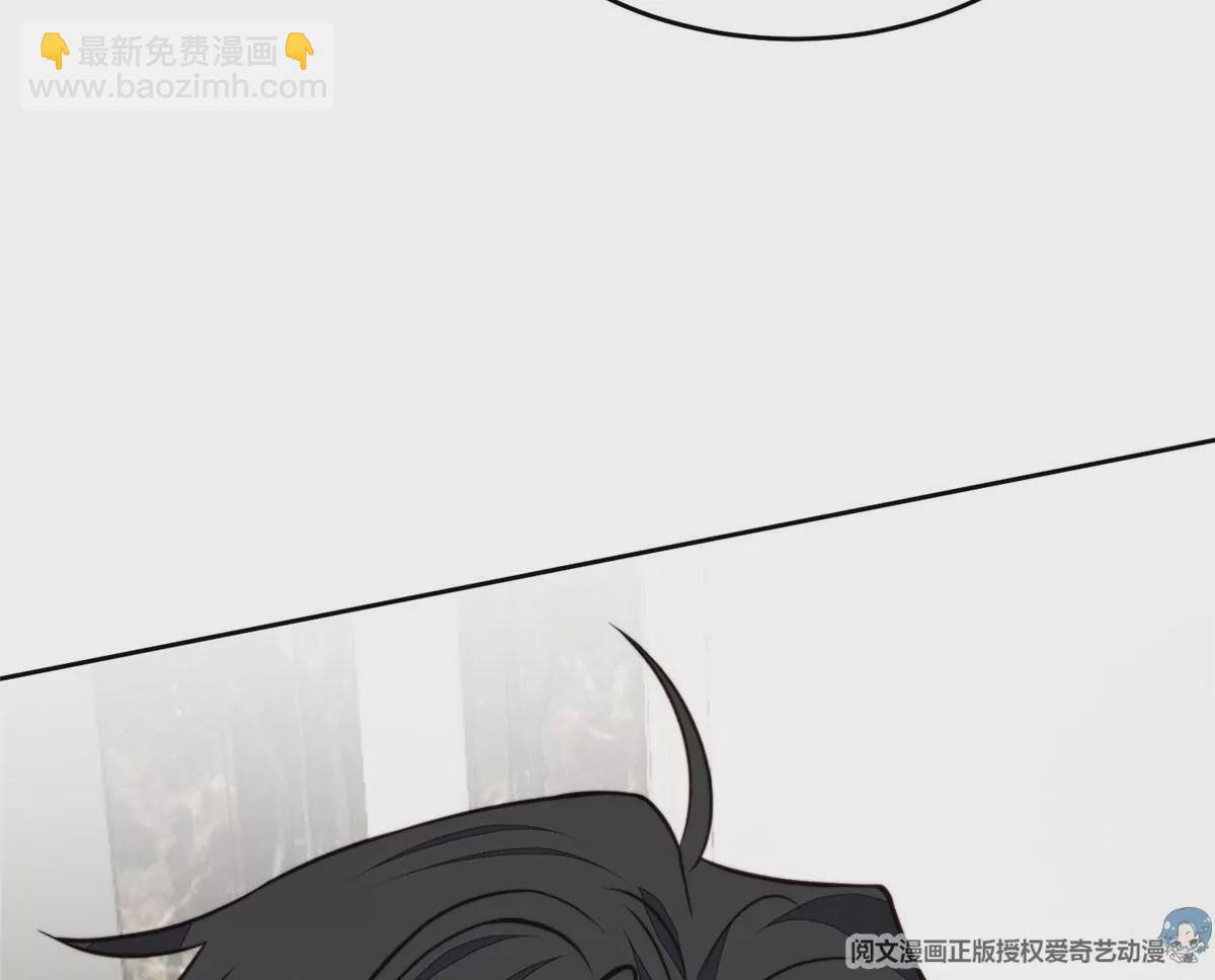 57 薄总妈咪是我粉丝？(1/2)-第59话