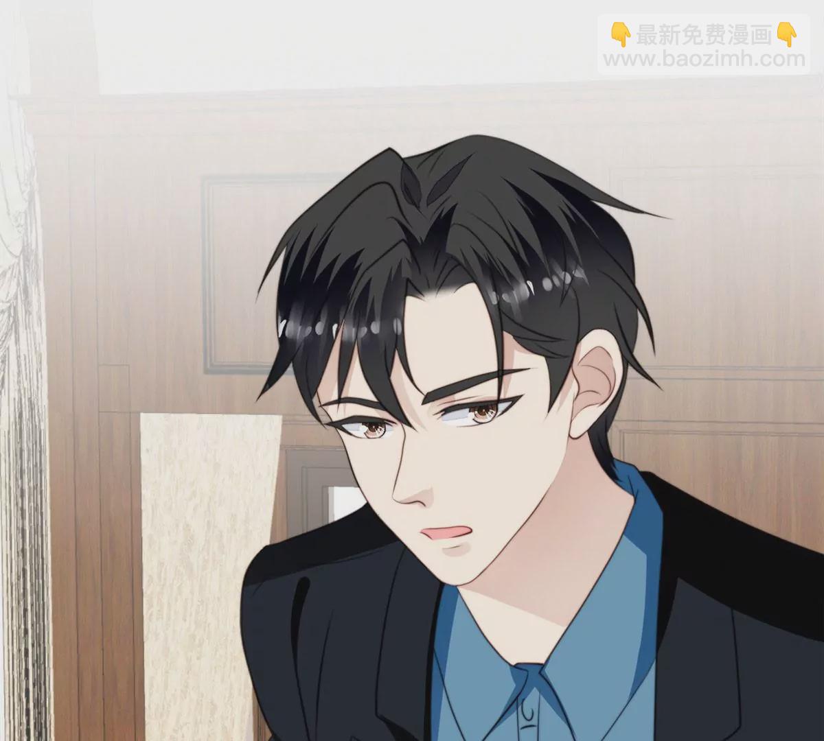 59 你喜欢谁？(1/2)-第61话